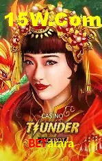 Ofertas Exclusivas Betarara